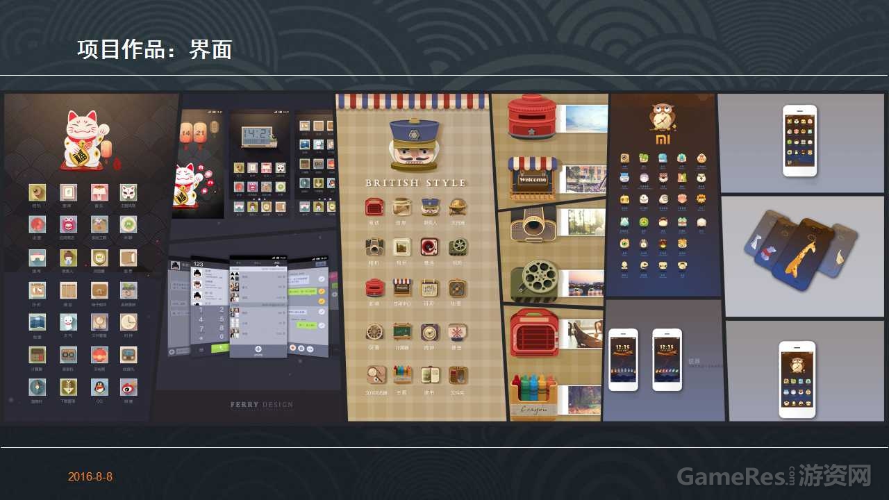 幻灯片20.jpg