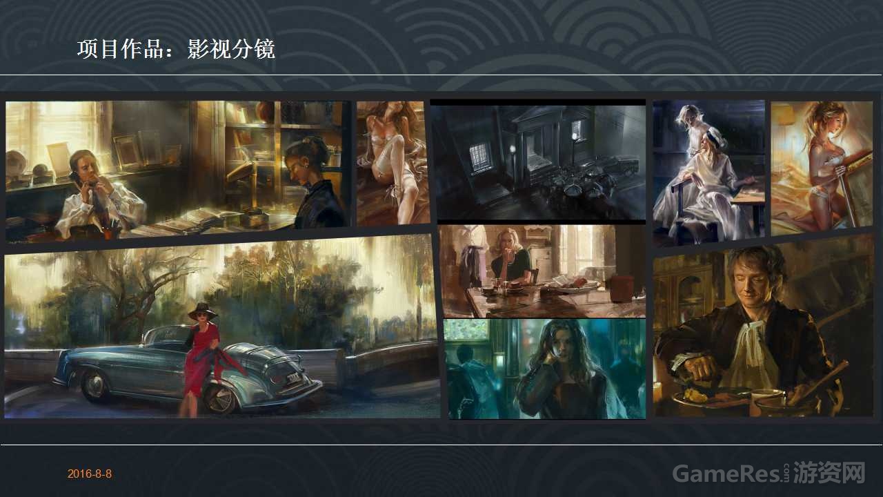 幻灯片22.jpg
