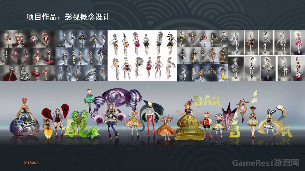 幻灯片21.jpg