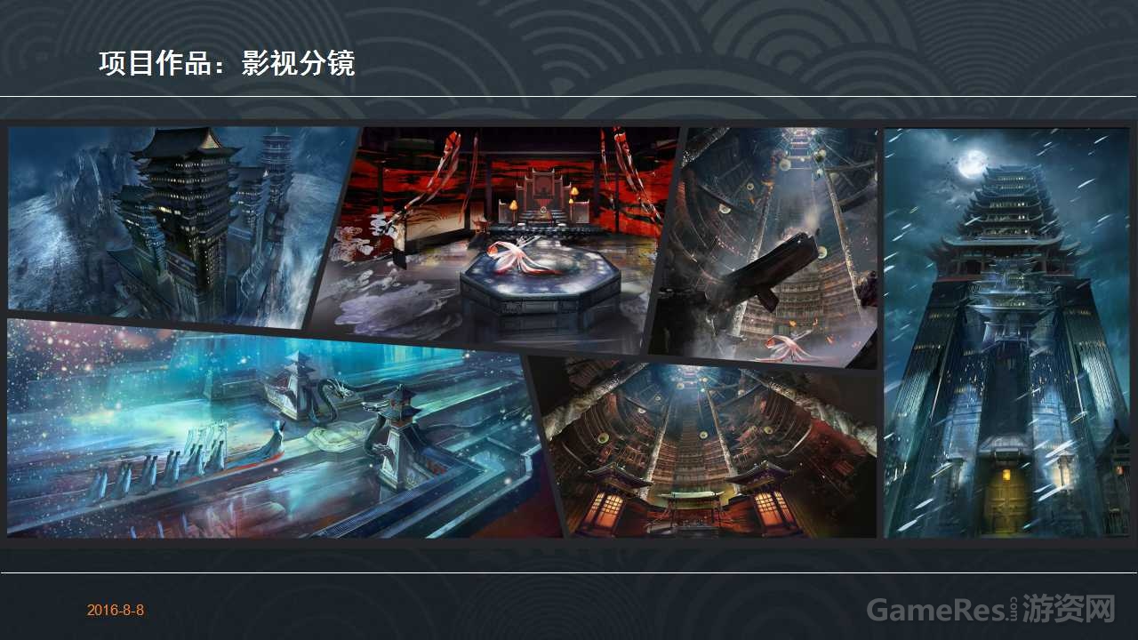 幻灯片23.jpg