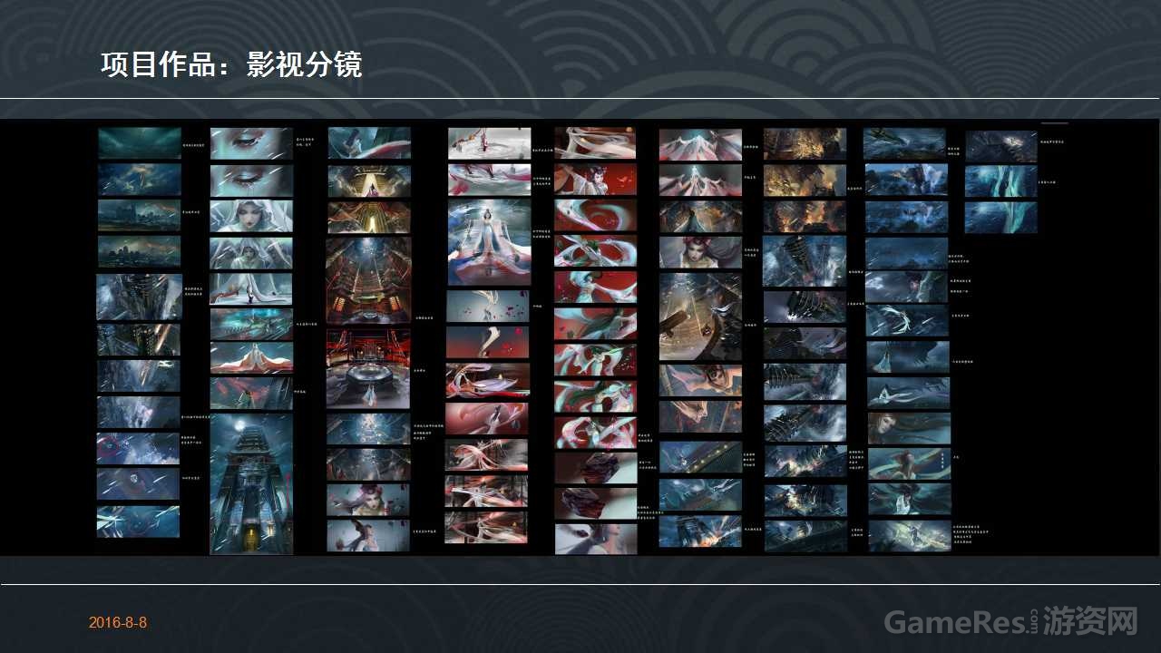 幻灯片24.jpg