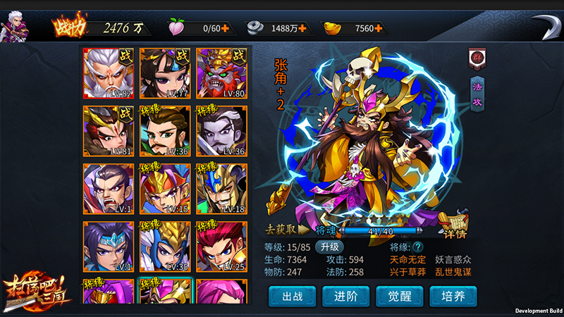 图4.jpg