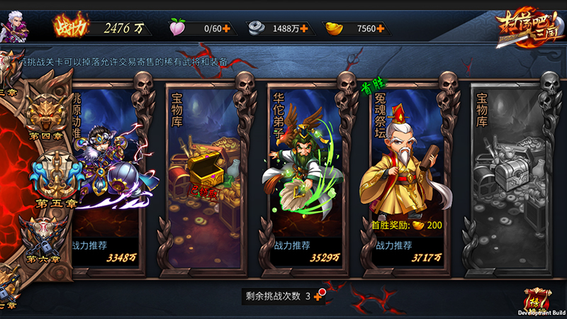 图5.jpg