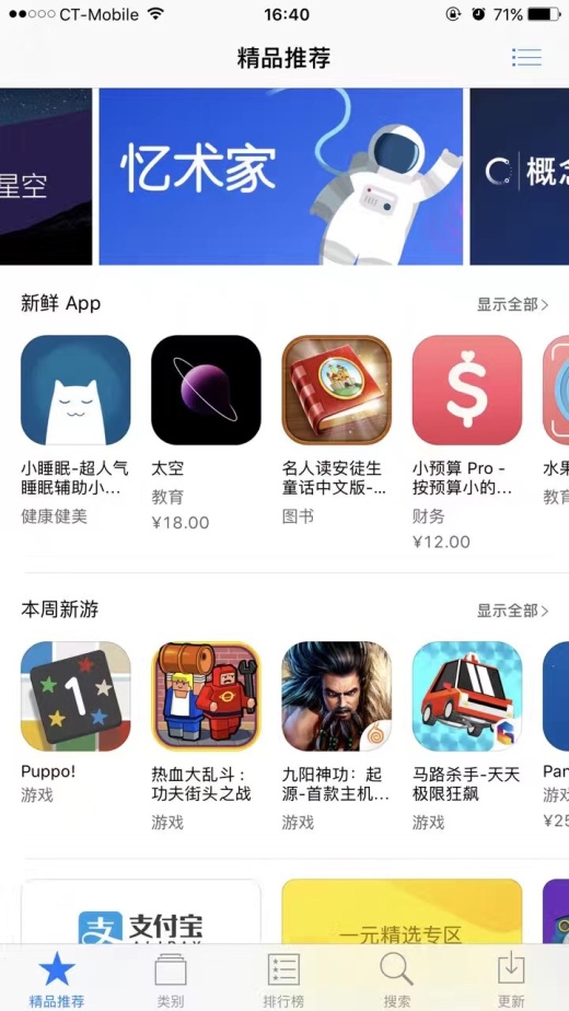 图1.jpg