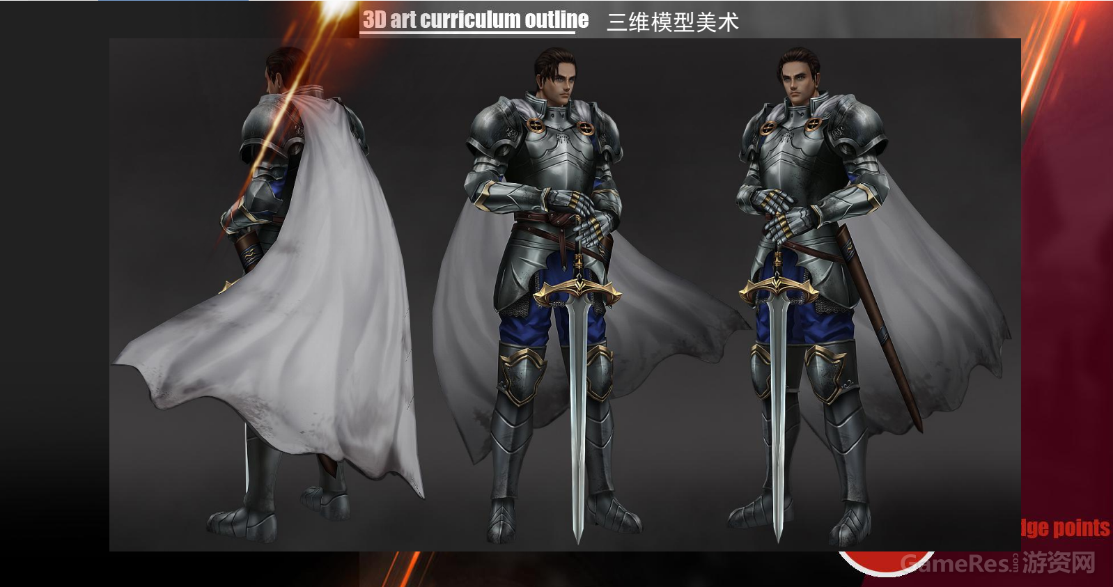 QQ截图20170302102415.png