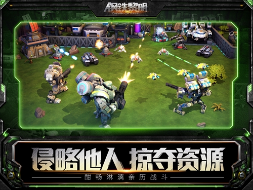 图1 指尖微操，极致的战斗体验.jpg