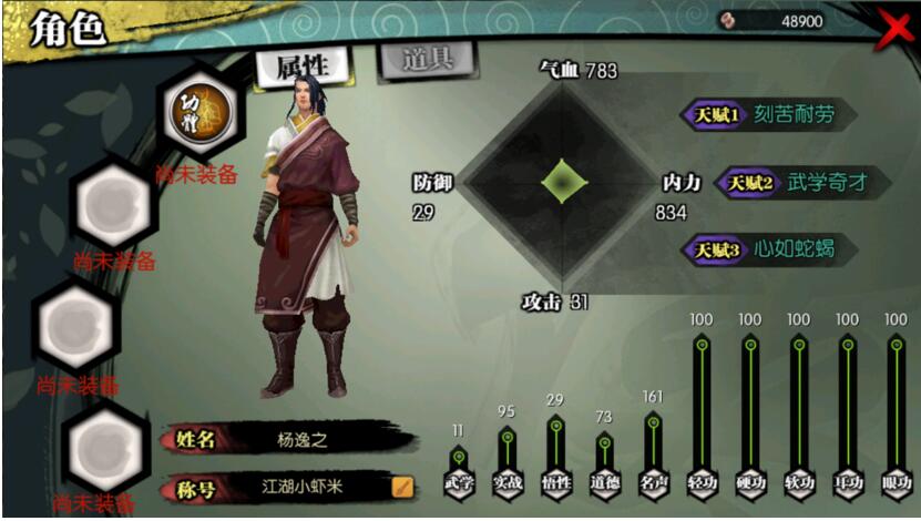 图3.jpg