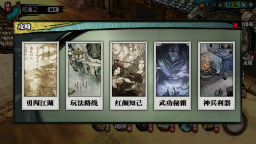图6.jpg