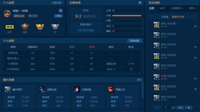 图3.jpg