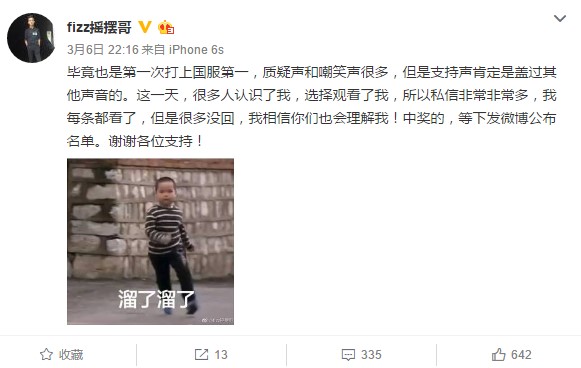 图6.jpg