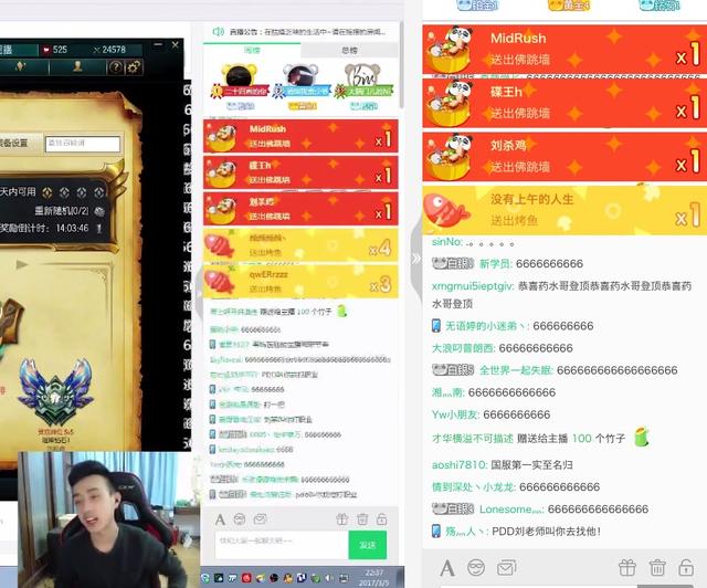 图5.jpg