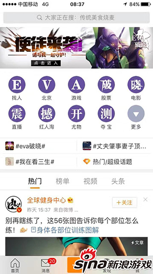 图3.jpg