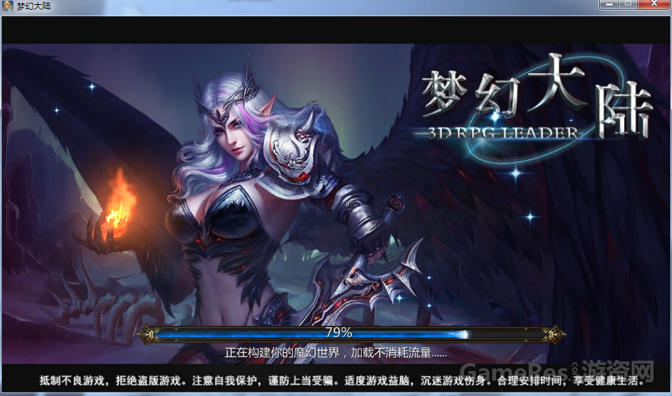 QQ截图20170308130849.png