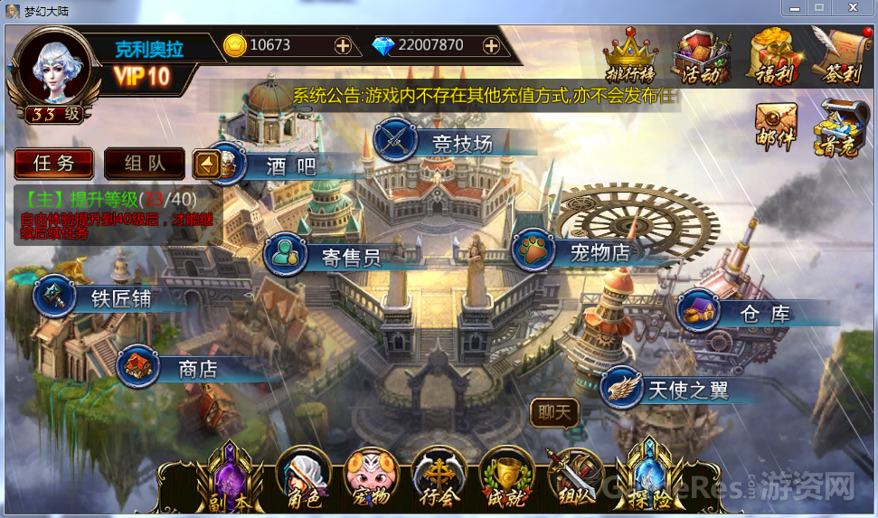QQ截图20170308130903.png