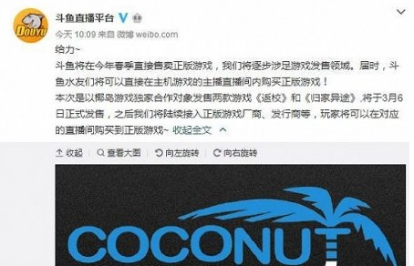 QQ截图20170308145811.png