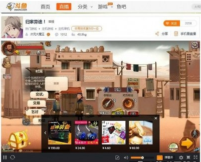 QQ截图20170308145818.png