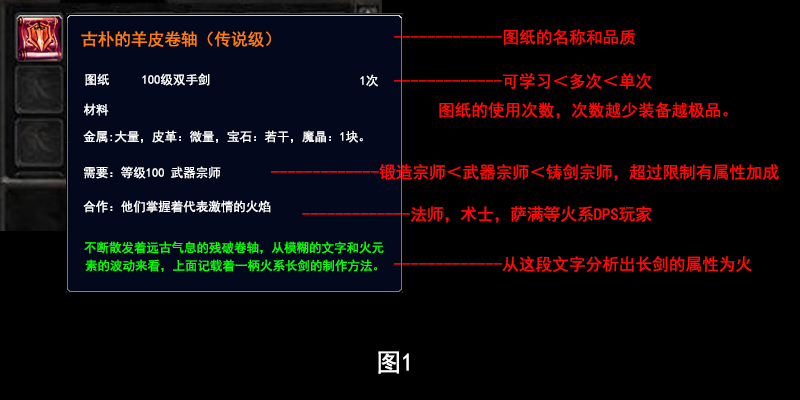 圖1.jpg