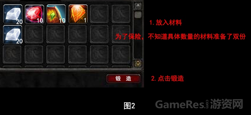 圖2.jpg