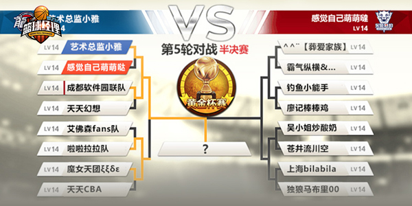 图3.jpg