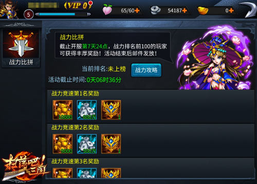 图4.jpg
