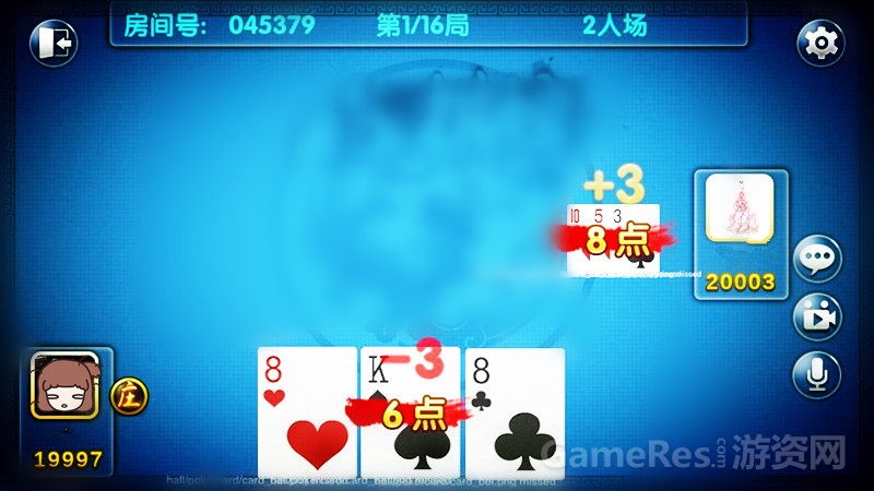 结算.jpg