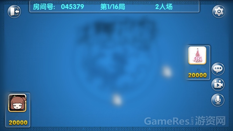准备.jpg