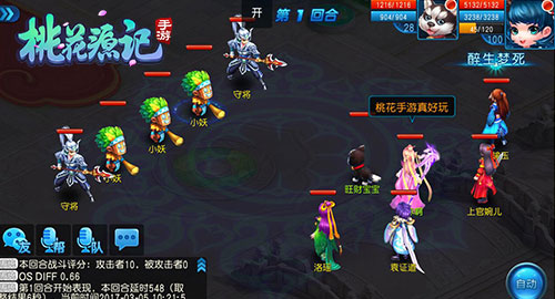 图2.jpg