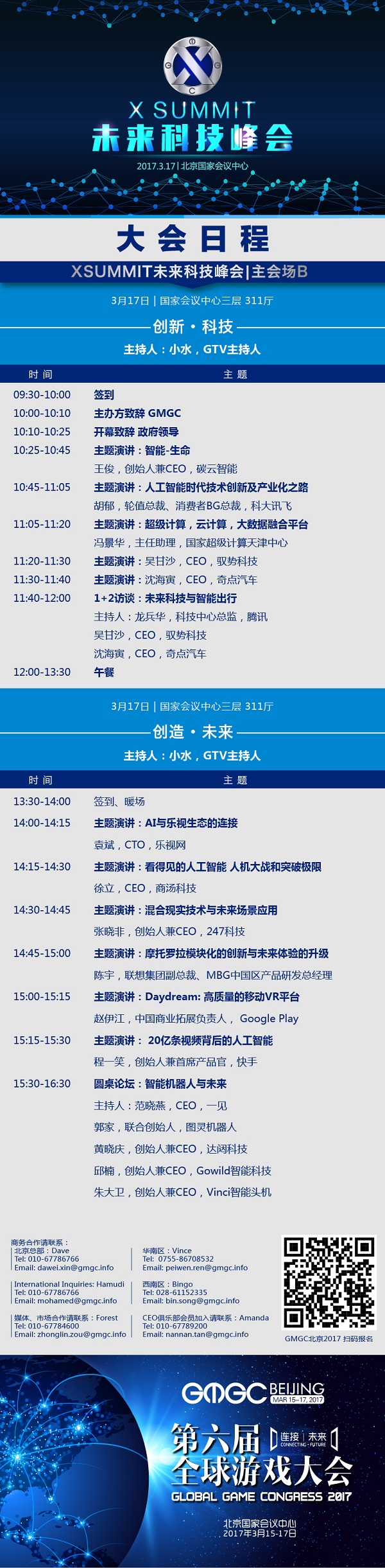 图4.jpg