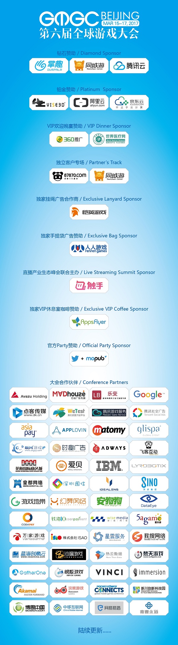 图6.jpg
