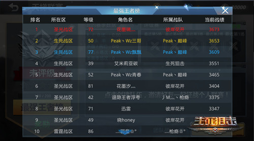图4.jpg