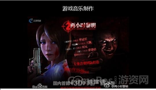 QQ图片20170310110244.jpg