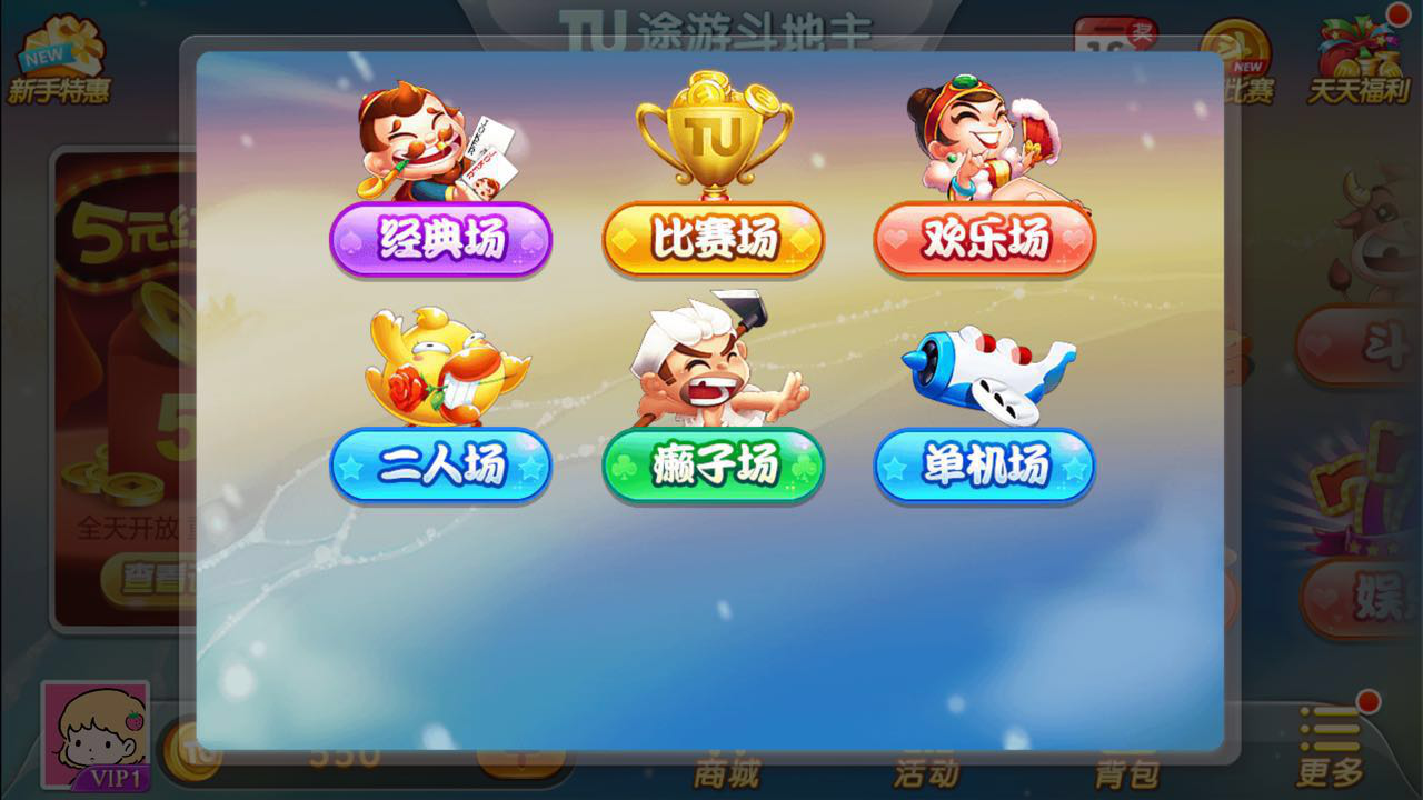 图片1.png