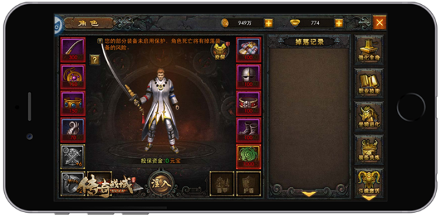 图5.png