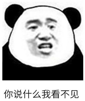 守望先锋在竭力隐藏玩家的负反馈122.png