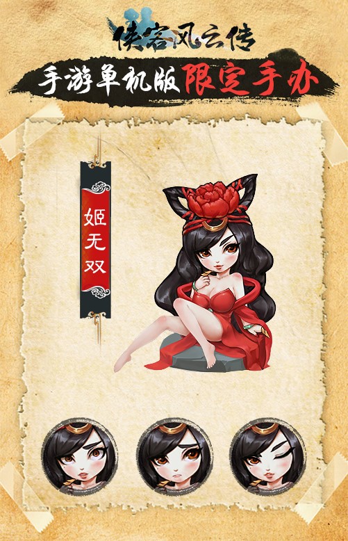 图4.jpg