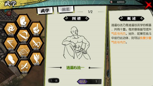 图2.jpg