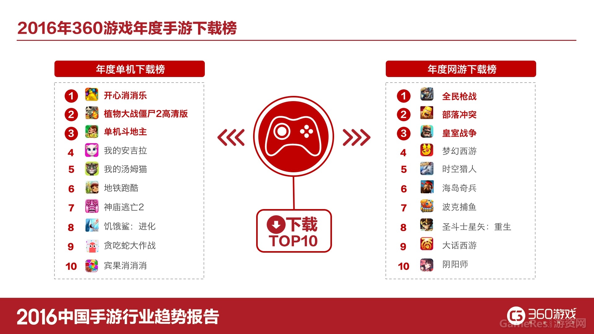 图12.jpg
