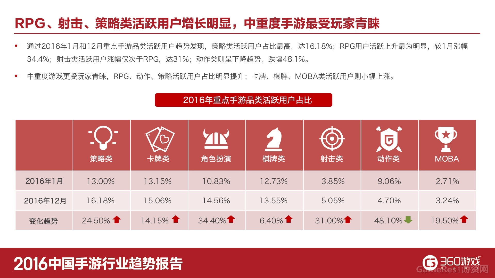 图15.jpg
