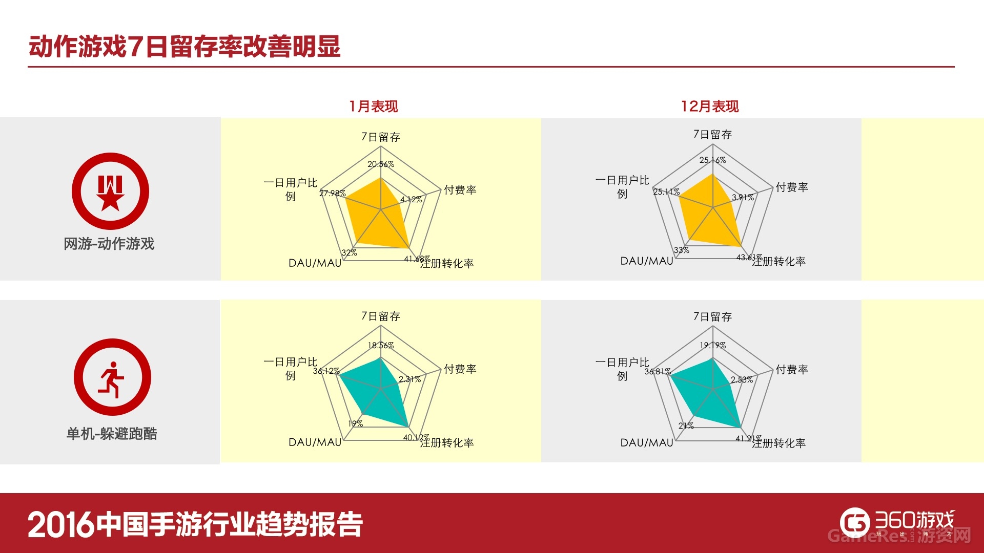 图19.jpg
