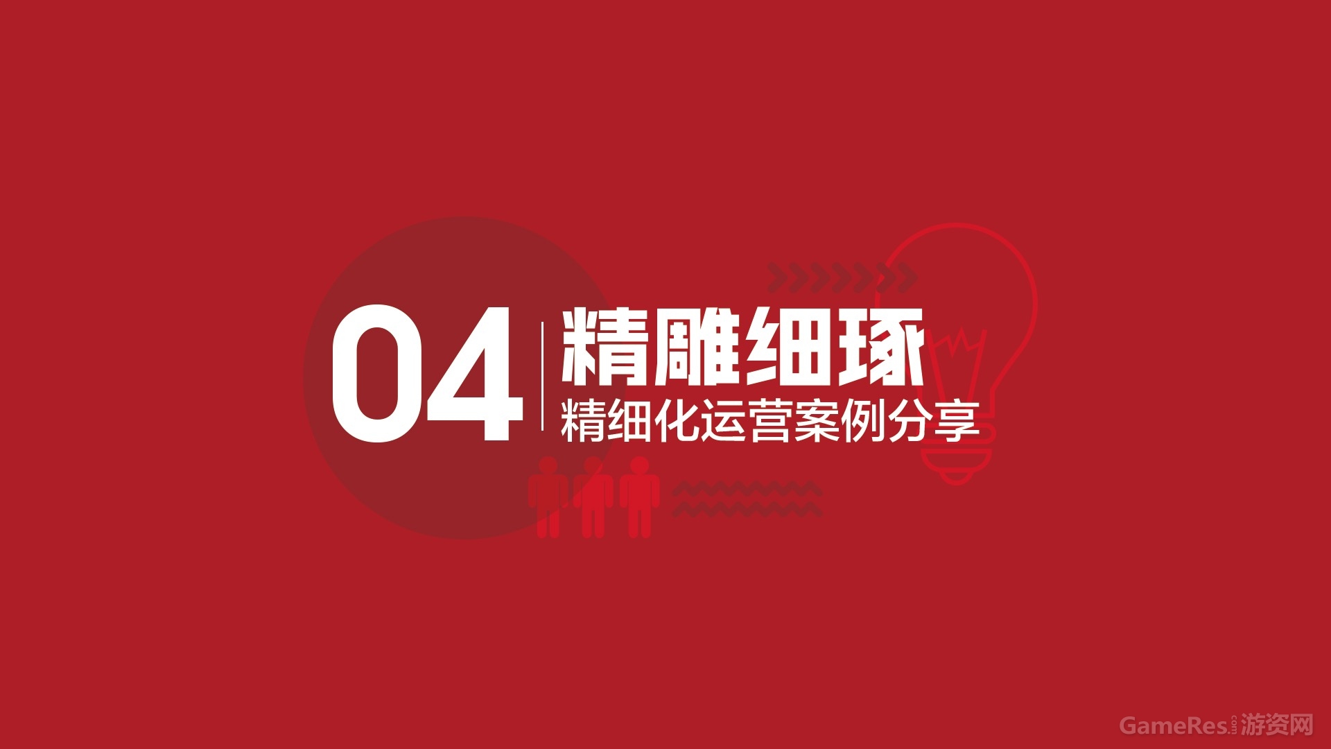 图35.jpg