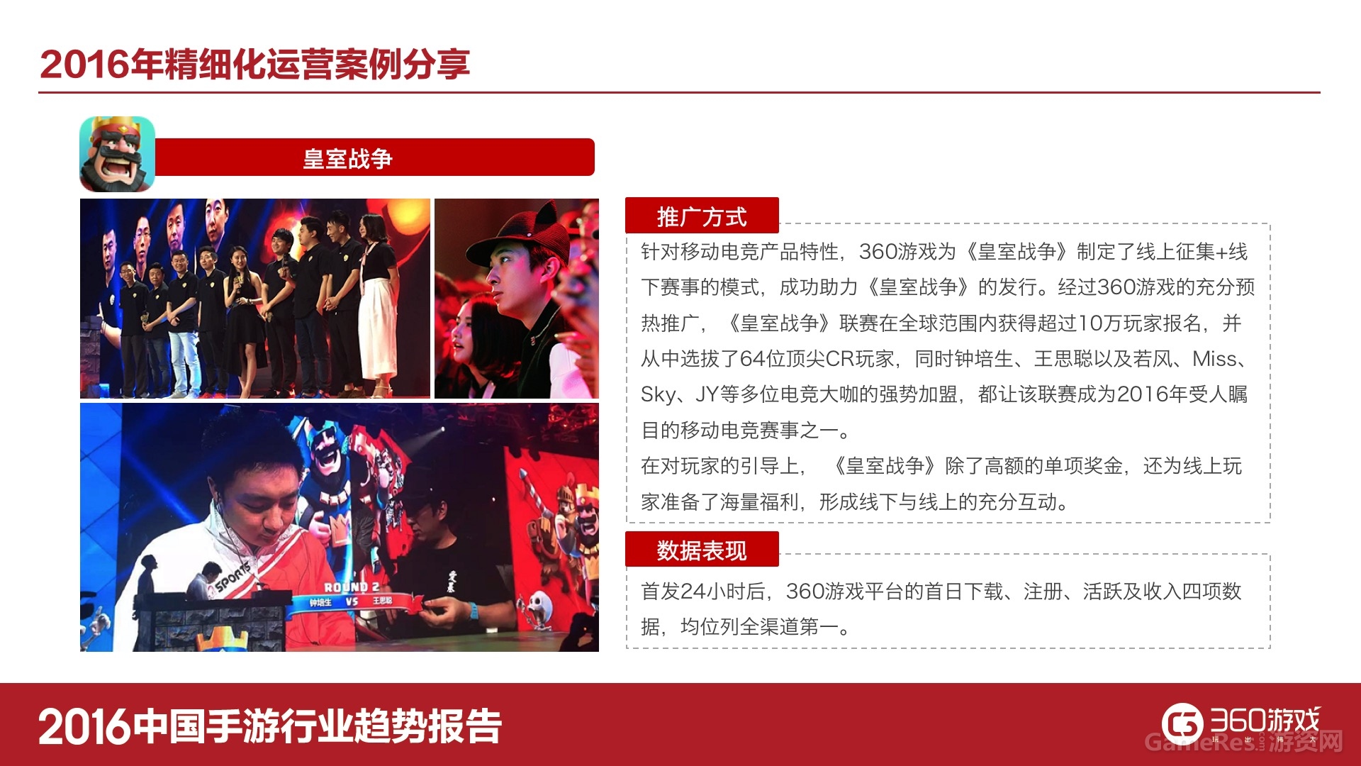 图38.jpg
