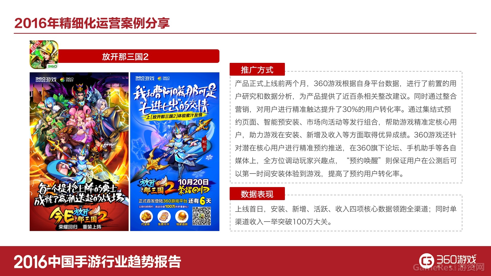 图39.jpg