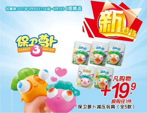 图3.jpg