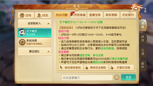 图1.png
