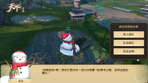 图2.png