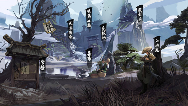 图三：清晨时分的游戏主界面，黄昏、入夜又是不同的风景.jpg