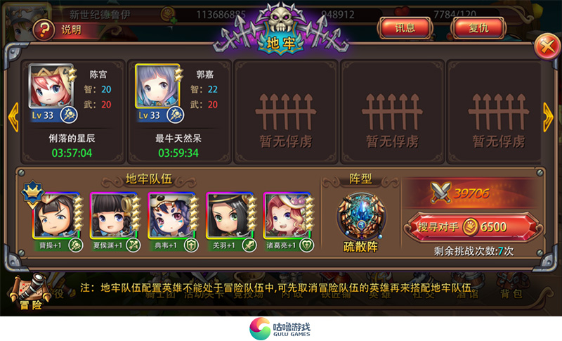 图3.jpg