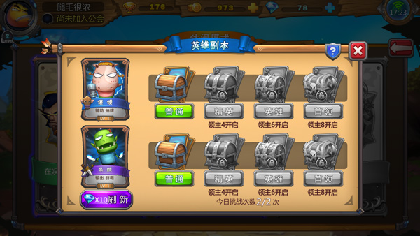 图2.jpg