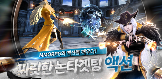 蓝港互动《黎明之光FOR KAKAO》登入韩国 上线24小时iOS免费榜第1181.png