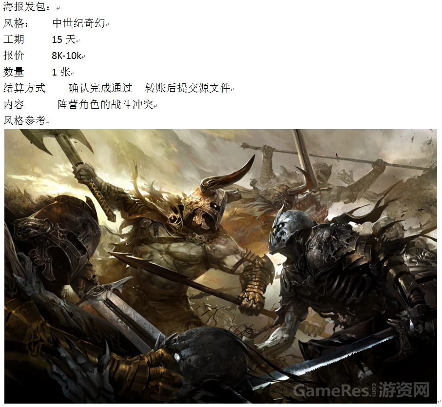 发包-22.jpg